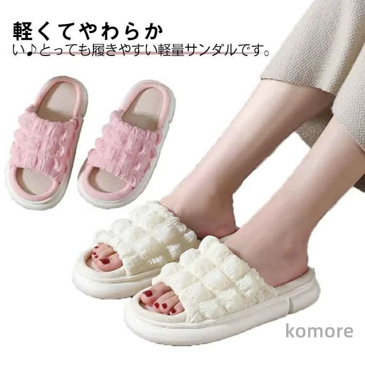 軽くてやわらかい♪とっても履きやすい軽量サンダルです。柔軟性があり、軽いソフトな履き心地とクッション性にも優れています。厚さ4cmの底もやわらかくクッション性の高いものに仕上げておりますので、履き心地もとても快適で、長時間使用しても疲れにくいです。室内履きとしてのご使用はもちろん、ベランダやお庭用のサンダルとして。また海水浴やプールなどちょっとしたアウトドアにも大活躍します。ご自宅用はもちろんのこと、来賓・来客用に。スリッパやサンダル特有のパタパタとする音が軽減されている静音タイプですので、マンションなどでも階下を気にされることなく、安心してご使用いただけます。汚れても、さっと洗えるのでいつでも清潔。EVA素材のため、汚れたら丸洗いができ、すぐに乾きます。お手入れも簡単楽々です。 サイズ 36-37(23cm) 38-39(24cm) 40-41(25cm) サイズについての説明 36-37(23cm) 38-39(24cm) 40-41(25cm) ※サイズ表の実寸法は商品によって1-3cm程度の誤差がある場合がございます。 素材 ポリエステル PVC 色 ホワイト ピンク ブルー パープル イエロー 備考 ●サイズ詳細等の測り方はスタッフ間で統一、徹底はしておりますが、実寸は商品によって若干の誤差(1cm〜3cm )がある場合がございますので、予めご了承ください。 ●製造ロットにより、細部形状の違いや、同色でも色味に多少の誤差が生じます。 ●パッケージは改良のため予告なく仕様を変更する場合があります。 ▼商品の色は、撮影時の光や、お客様のモニターの色具合などにより、実際の商品と異なる場合がございます。あらかじめ、ご了承ください。 ▼生地の特性上、やや匂いが強く感じられるものもございます。数日のご使用や陰干しなどで気になる匂いはほとんど感じられなくなります。 ▼同じ商品でも生産時期により形やサイズ、カラーに多少の誤差が生じる場合もございます。 ▼他店舗でも在庫を共有して販売をしている為、受注後欠品となる場合もございます。予め、ご了承お願い申し上げます。 ▼出荷前に全て検品を行っておりますが、万が一商品に不具合があった場合は、お問い合わせフォームまたはメールよりご連絡頂けます様お願い申し上げます。速やかに対応致しますのでご安心ください。軽くてやわらかい♪とっても履きやすい軽量サンダルです。柔軟性があり、軽いソフトな履き心地とクッション性にも優れています。厚さ4cmの底もやわらかくクッション性の高いものに仕上げておりますので、履き心地もとても快適で、長時間使用しても疲れにくいです。室内履きとしてのご使用はもちろん、ベランダやお庭用のサンダルとして。また海水浴やプールなどちょっとしたアウトドアにも大活躍します。ご自宅用はもちろんのこと、来賓・来客用に。スリッパやサンダル特有のパタパタとする音が軽減されている静音タイプですので、マンションなどでも階下を気にされることなく、安心してご使用いただけます。汚れても、さっと洗えるのでいつでも清潔。EVA素材のため、汚れたら丸洗いができ、すぐに乾きます。お手入れも簡単楽々です。 サイズ 36-37(23cm) 38-39(24cm) 40-41(25cm) サイズについての説明 36-37(23cm) 38-39(24cm) 40-41(25cm) ※サイズ表の実寸法は商品によって1-3cm程度の誤差がある場合がございます。 素材 ポリエステル PVC 色 ホワイト ピンク ブルー パープル イエロー 備考 ●サイズ詳細等の測り方はスタッフ間で統一、徹底はしておりますが、実寸は商品によって若干の誤差(1cm〜3cm )がある場合がございますので、予めご了承ください。 ●製造ロットにより、細部形状の違いや、同色でも色味に多少の誤差が生じます。 ●パッケージは改良のため予告なく仕様を変更する場合があります。 ▼商品の色は、撮影時の光や、お客様のモニターの色具合などにより、実際の商品と異なる場合がございます。あらかじめ、ご了承ください。 ▼生地の特性上、やや匂いが強く感じられるものもございます。数日のご使用や陰干しなどで気になる匂いはほとんど感じられなくなります。 ▼同じ商品でも生産時期により形やサイズ、カラーに多少の誤差が生じる場合もございます。 ▼他店舗でも在庫を共有して販売をしている為、受注後欠品となる場合もございます。予め、ご了承お願い申し上げます。 ▼出荷前に全て検品を行っておりますが、万が一商品に不具合があった場合は、お問い合わせフォームまたはメールよりご連絡頂けます様お願い申し上げます。速やかに対応致しますのでご安心ください。