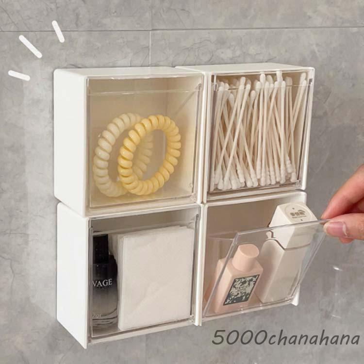 3個組 壁掛け 小物入れ 収納用 収納ケース 収納ボックス 壁掛け収納 化粧品 整理 収納 トイレポット 粘着タイプ メイク用品 生理用品 ゴミ箱 洗 healingshop-10082636 Shibuya Sky サンプル画像2