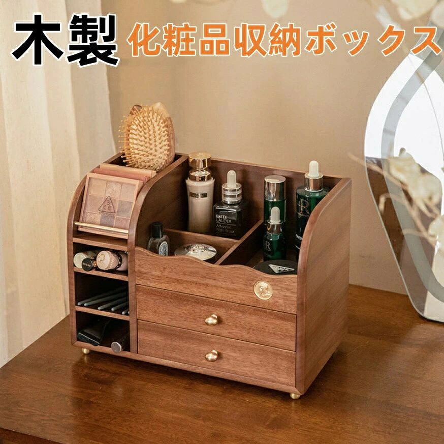 メーカー希望小売価格はメーカーサイトに基づいて掲載しています