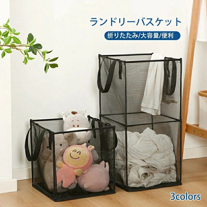 注意： 入荷時期により生地の色味、光沢感 など若干違いが出る場合も御座いますが、不良品とは異なりますので、予めご頂けますようお願い致します。サイズ詳細は平置きした状態でメジャー計測の為、若干の誤差がある場合がございます。PC環境光の具合により、色や素材のイメージが写真と若干異なる場合がございます。モデル写真に使用されているアクセサリー小物は別途記載が無い限り付属いたしません。商品に不良があった場合は、商品到着から5日以内にご連絡いただければご返金交換対応させて頂きます。メーカー希望小売価格はメーカーカタログに基づいて掲載しています