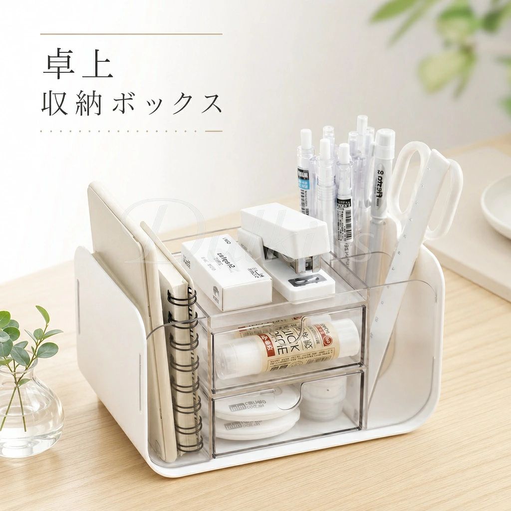 【店内クーポン配布中★最大600円OFF】 ペン立て ペンスタンド ペンホルダー ペン入れ デスク収納 大容量 小物 文房具 収納 ボックス 卓上 オフィス デスク デスクオーガナイザー かわいい 多機能 分類 小物 卓上収納 文房具収納