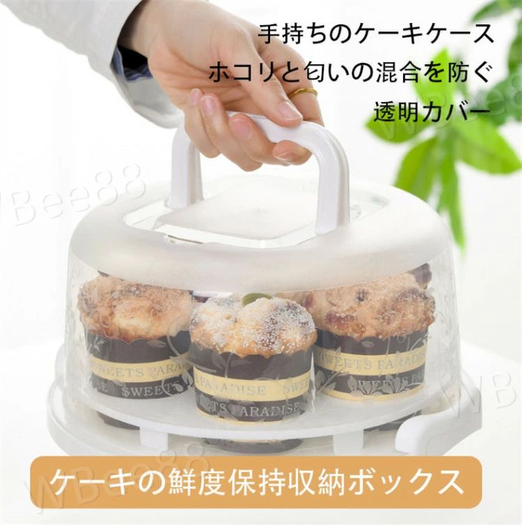 メーカー希望小売価格はメーカーカタログに基づいて掲載していますメーカー希望小売価格はメーカーカタログに基づいて掲載しています