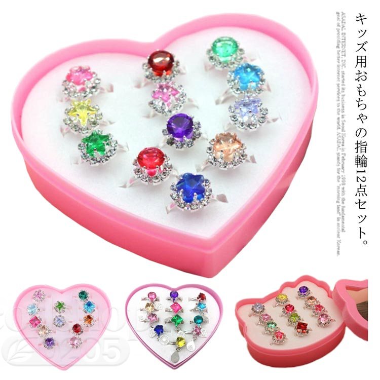キッズ用おもちゃの指輪12点セット。12個のキッズプレイリングのデザインで、娘を魅了します。指に合わせて調節できるリングなので、ご購入前にご安心ください。高品質のプラスチックと金属でできており、手触りが良く、安全でメンテナンスも簡単です。お祭り、景品、縁日、プレゼント、お誕生会、幼稚園、学校のイベント、学園祭、お祝い事、花火、クリスマスなど様々な場所で使えます。誕生日、クリスマス、こどもの日、七五三などの祝いに、プレゼントとして最高です。収納ボックス付き！サイズFサイズについての説明サイズ：フリーサイズ【調整可能タイプ】指輪の後ろ少し口を開いているデザインで、指から取りやすくて、子供の指を突っ込むこと心配ないです。素材金属+プラスチック色1 2 3 4 5 6備考 ●サイズ詳細等の測り方はスタッフ間で統一、徹底はしておりますが、実寸は商品によって若干の誤差(1cm〜3cm )がある場合がございますので、予めご了承ください。●製造ロットにより、細部形状の違いや、同色でも色味に多少の誤差が生じます。●パッケージは改良のため予告なく仕様を変更する場合があります。▼商品の色は、撮影時の光や、お客様のモニターの色具合などにより、実際の商品と異なる場合がございます。あらかじめ、ご了承ください。▼生地の特性上、やや匂いが強く感じられるものもございます。数日のご使用や陰干しなどで気になる匂いはほとんど感じられなくなります。▼同じ商品でも生産時期により形やサイズ、カラーに多少の誤差が生じる場合もございます。