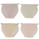 女性用 ふんどし ショーツ フンディーフンディー Fundy-Fundy コットン100% ダブルガーゼ ストライプ柄 M/L/LL 全4色 ふんどしパンツ レ...
