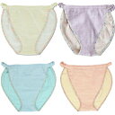 【ゆうパケット送料240円】女性用 ふんどし ショーツ フンディーフンディー Fundy-Fundy オーガニックコットン ダブルガーゼ M/L/LL 全4色 ...