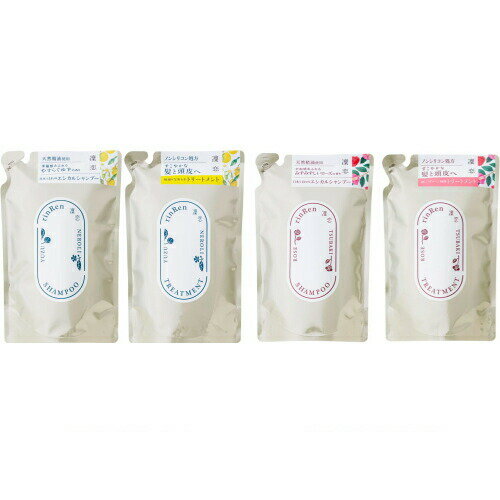 【ゆうパケット送料300円】 詰替え用 凜恋 シャンプー トリートメント 詰替 400ml ユズ＆ネロリ ローズ＆椿 rinRen リンレン ノンシリコン 無添加 低刺激 乾燥 日本製 天然 オーガニック しっとり 潤い ダメージ補修 ダメージ 保湿 人気 オススメ おすすめ