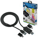 データ 転送 ケーブル AREA LINK11 エアリア リンクイレブン SD-U3DLINK-C USB 3.0 データリンクケーブル 高速データ転送 PC間ファイル転送 簡単設定 Windows/Mac対応 双方向通信 即時同期 ドラッグ&ドロップ操作 ポータブルサイズ 【ゆうパケット送料無料】