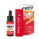 ※ゆうパケット送料無料※ 『イポケアEX 18ml』
