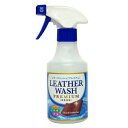 【宅配便送料無料】 『レザー ウォッシュ プレミアム スプレー 単品 300ml 【LEATHER WASH PREMIUM】』