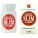サプリ サプリメント ドッカンスリムクリーナー 150粒入 お腹 腸活 ダイエット サプリ ダイエット食品 健康食品 食物繊維 健康 栄養補給 ダイエットギフト...