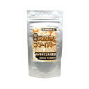 ※ゆうパケット送料無料※ 『簡単えのき&ファイバー 150g』