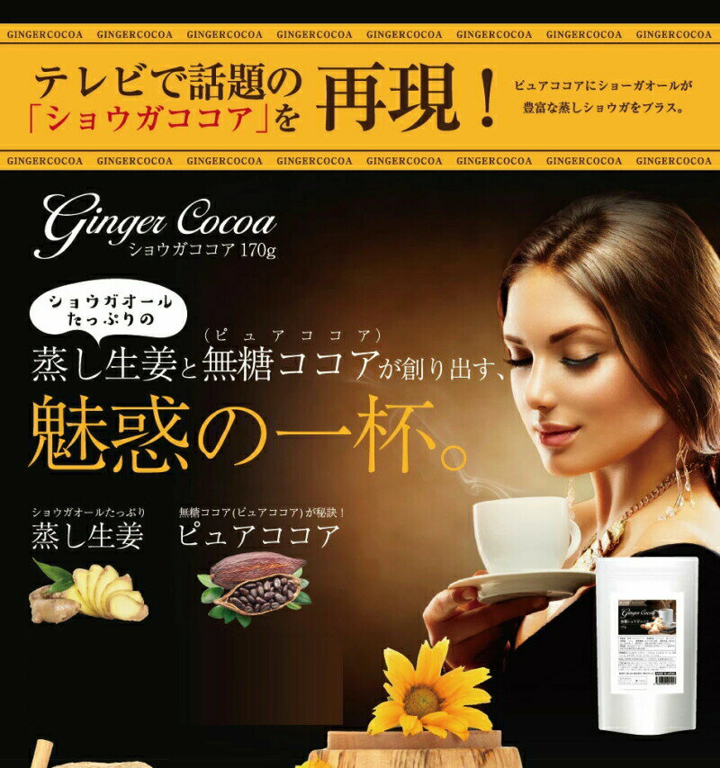 �ڤ椦�ѥ��å�����300�ߡ� �򹯿��� ̵�����祦�������� 170g ������ ̵�� ��ժ������ ���祦�������� ���祦�������� ������ժ ̵�������� ���礦�������� �������å� �򹯿��� �������� �͵� ���� ����