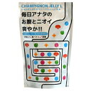 ※ゆうパケット送料無料※ 『シャンピニオンゼリー ニットー エル 30粒入』