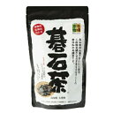 大豊の碁石茶 茶葉 100g 花粉対策 国産 高知県大豊町 スーパー乳酸菌飲料 豊富 健康茶 お茶 日本茶 ダイエットティー ダイエット茶 箱入り 幻のお茶 碁...