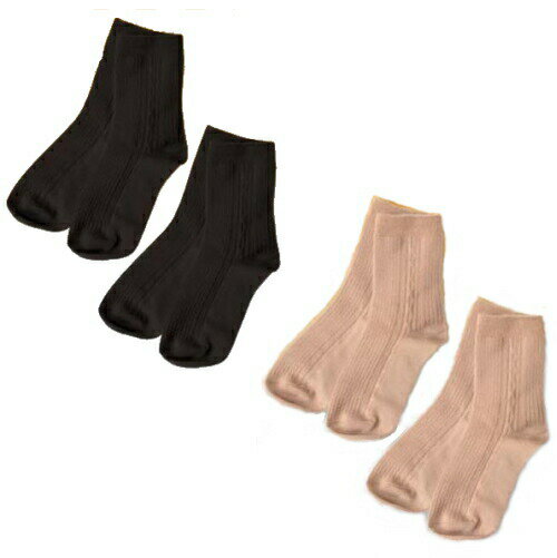 【ゆうパケット送料無料】 『あったかウール混ソックス 同色2足組 22〜25cm　ブラック/ベージュ』