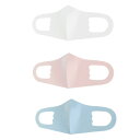 メーカー協賛特価品!無くなり次第終了!★期間限定プレゼント有り★ ※ゆうパケット送料無料※ 『1袋3枚入り 消臭 フィット マスク 子供用 マスクケース付き! ...
