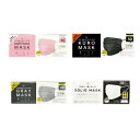 『PFEフィルター使用 不織布 3層 カラーマスク 30枚入り GRAYMASK / KUROMASK / SORIDMASK / BABYROSEMASK』(4)
