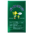 ※ゆうパケット送料無料※ 『身伸革命 スポーツサプリメント 60g 200mg×300粒』 子供 成長期 身体作り 身長 サポート サプリ 子ども キッズ ジュ...