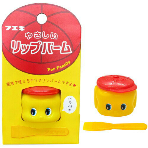 【ゆうパケット送料300円】 ワセリン リップクリーム フエキくん やさしい リップバーム 15g 無香料 無着色 パラベンフリー 日本 リップ 唇 肌 保湿 潤い 乾燥 レトロ かわいい ギフト プレゼン おすすめ 人気 不易糊工業