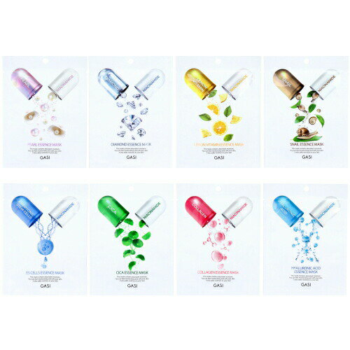 【ゆうパケット送料300円】 フェイスマスク パック マスク GASI プレミアムエッセンスマスク 1枚25ml 全8種類 ガシ シオントレード 美容マスク ス...