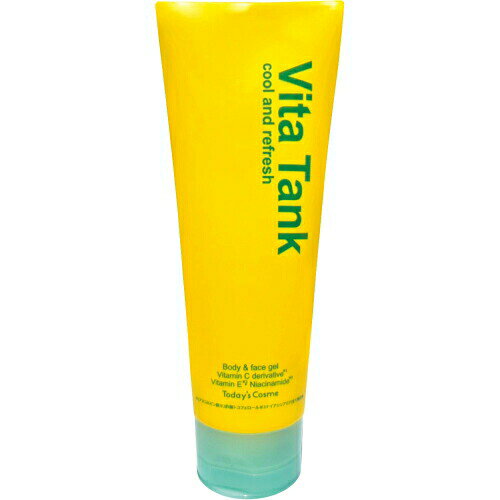ボディジェル Today's Cosme トゥデイズコスメ Vita Tank 150ml アフター サンケア フェイスジェル 保湿 ボディオイル ボディジェル...
