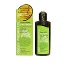 ※ゆうパケット送料無料※ 『Glossy グラッシー アルガン ミルキー トリートメント 120ml』