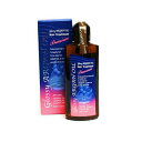 ※ゆうパケット送料無料※ 『Glossy グラッシー アルガン オイルトリートメント プレミアム 120ml』