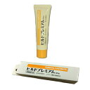 ※ゆうパケット送料無料※ 『 ヒルドプレミアム　50g　HIRUDO PREMIUM　乾燥肌用薬用クリーム』