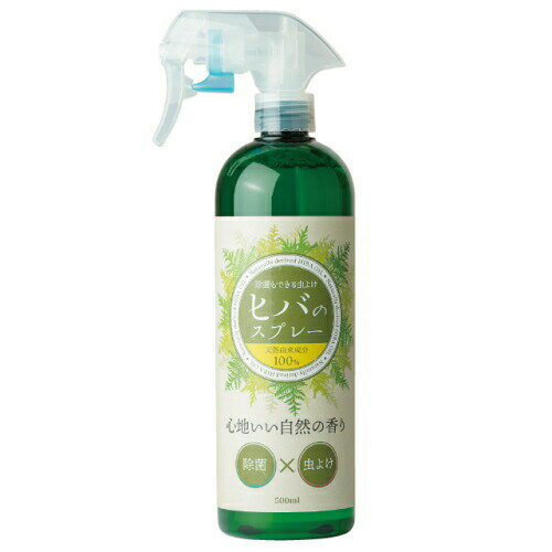 ݤǤ 褱 ҥФΥץ졼 500ml