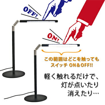 デスクスタンド LED 送料無料 デスクライト 【2年保証】 卓上ライト デスクライト led 目に優しい おしゃれ 調光 電気スタンド ライト 照明 間接照明 スタンドライト 自然光 スタンド LEDデスクスタンド ネイル ledライト