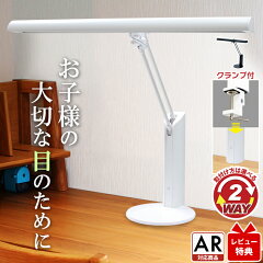 https://thumbnail.image.rakuten.co.jp/@0_mall/heallite/cabinet/04333457/2021/d0007.jpg