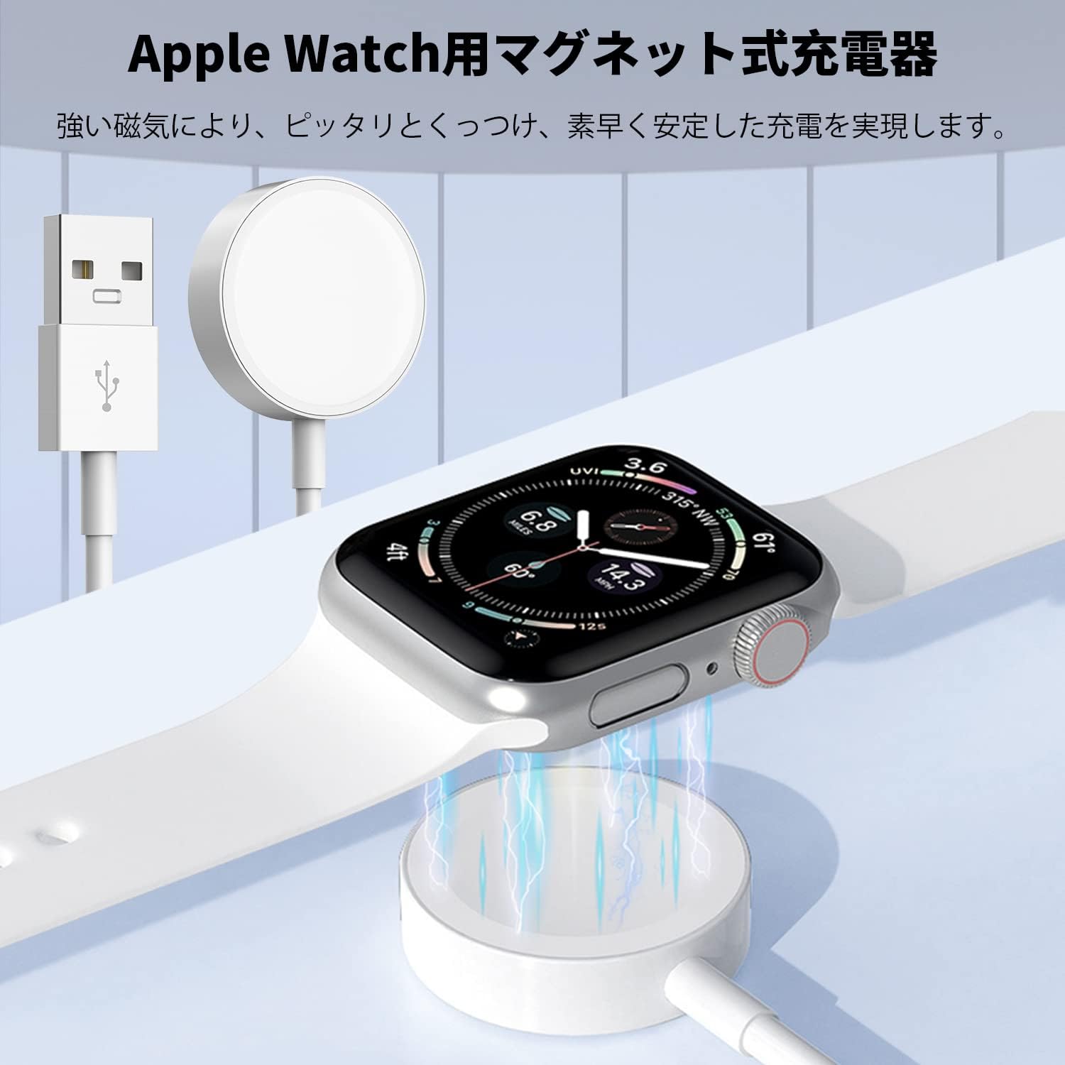 楽天市場】apple watch nike(ワイヤレス充電器|バッテリー 楽天市場】apple watch nike(ワイヤレス充電器|バッテリー