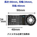 healsshop:10000104のサンプル画像3