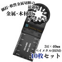 healsshop:10000104のサンプル画像2