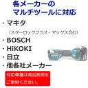 healsshop:10000121のサンプル画像3