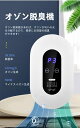 healsshop:10000110のサンプル画像2