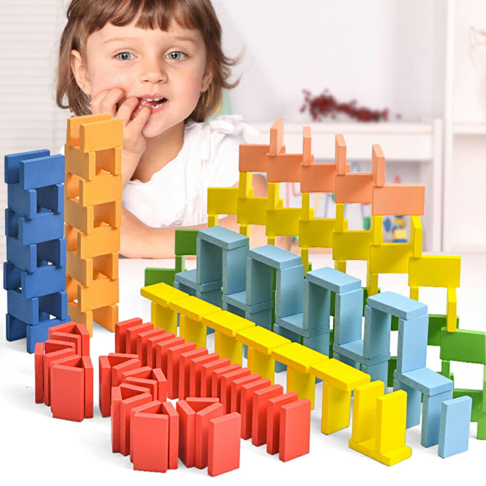 ★★ドミノ おもちゃ ドミノ倒し 200ピース 8色セット 積み木 知育 おもちゃ プレゼント カラフル 誕生日 セット 3歳以上 子供 男の子 女の子 クリスマス オススメ