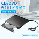 ★マラソン10%OFF→2412円★DVDドライブ 外付け dvd c...(2)