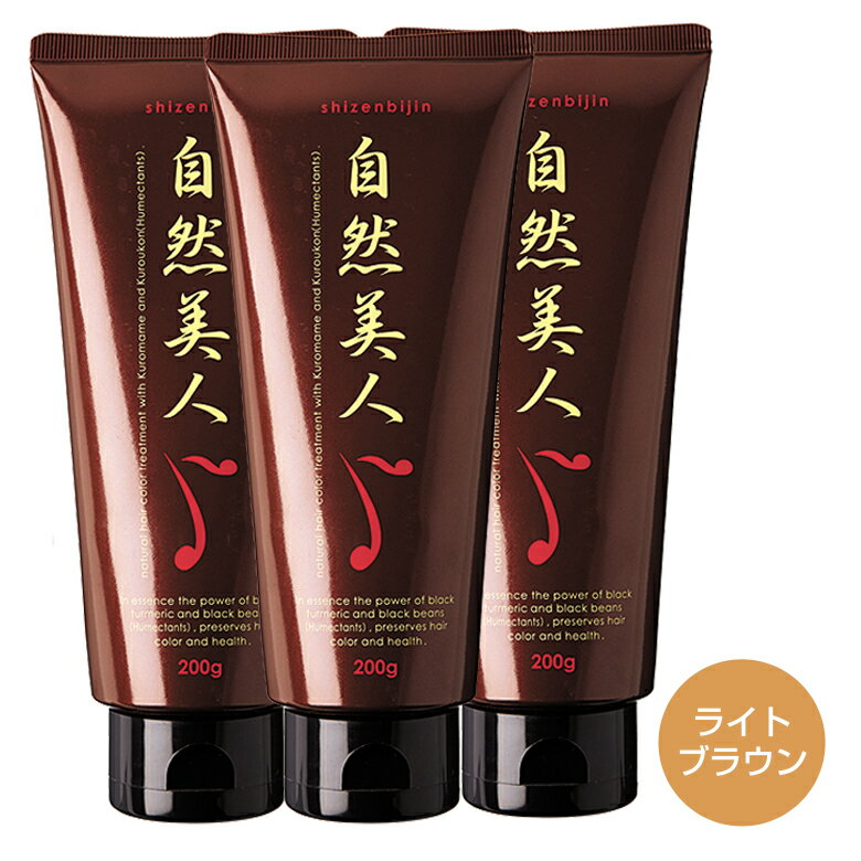 イリヤ化学(株 イリヤ ヘアカラースプレーSi120g 茶褐色