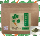 【送料無料】沖縄野草青汁「FLORA（フローラ）」60g｜苦くない 青汁 沖縄の野草粉末 乳酸菌入り青汁 ダイエット スムージー 無添加 食物繊維 お腹スッキリ ダイエット、美肌づくりの強い味方