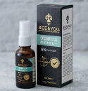 BEE & YOU プロポリスのどスプレー 30ml | プロポリススプレー プロポリス喉スプレー のどスプレー プロポリス 喉スプレー オーガニック 歌手 のど スプレー 液体 プロポリス液 喉ケア メントール 生はちみつ はちみつ 蜂蜜 ハチミツ