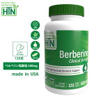 Berberine HCl ベルベリン塩酸塩 500mg NON-GMO 120粒 アメリカ製 ソフトジェルカプセル サプリメント サプリ 健康食品 健康 米国 USA