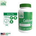 液体 カルシウム1000mg マグネシウム400mg + 1000iu ビタミンD3 + ビタミンK NON-GMO 90粒 アメリカ製 ソフトジェルカプセル サプリメント サプリ ビタミンd ビタミンd3 健康食品 ビタミン ビタミンサプリメント 健康 米国 USA