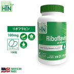 リボフラビン 100mg 100粒 アメリカ製 ソフトジェルカプセル サプリメント サプリ 健康食品 健康 米国 USA