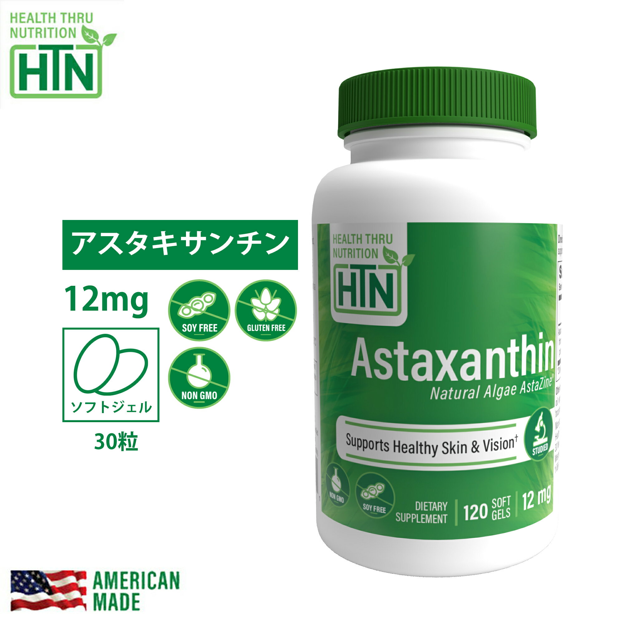 Astaxanthin  12mg NON-GMO 30γ ꥫ եȥ륫ץ ץ ץ 򹯿  ƹ USA