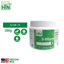 D-Ribose D-リボース ピュアパウダー 200g（1食分あたり5g） アメリカ製 サプリメント サプリ 健康食品 健康 米国 USA