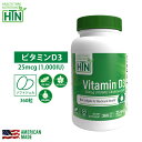 Vitamin D3 ビタミンD3 25mcg 1,000iu NON-GMO 360粒 1年分 アメリカ製 ソフトジェルカプセル サプリメント サプリ ビタミンd ビタミンd3 健康食品 ビタミン ビタミンサプリメント 健康 米国 USA