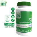 PQQ PureQQ 20mg 120粒 Non-GMO アメリカ製 