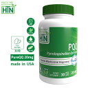 PQQ PureQQ 20mg 30粒 Non-GMO アメリカ製 ピロロキノリンキノン ベジカプセル サプリメント サプリ 健康食品 ビタミンサプリメント 健康 米国 USA その1