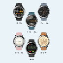 LANCEBANG3 スマートウォッチ ベルト 時計バンド スポーツバンド 交換用ベルト 無地 単色 シンプル カラバリ豊富 メンズ レディース